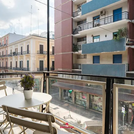 بيت ضيافة Barirooms - District 198 *